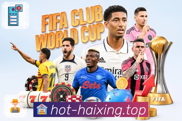 <strong>海星体育</strong>App 搜索直达预览